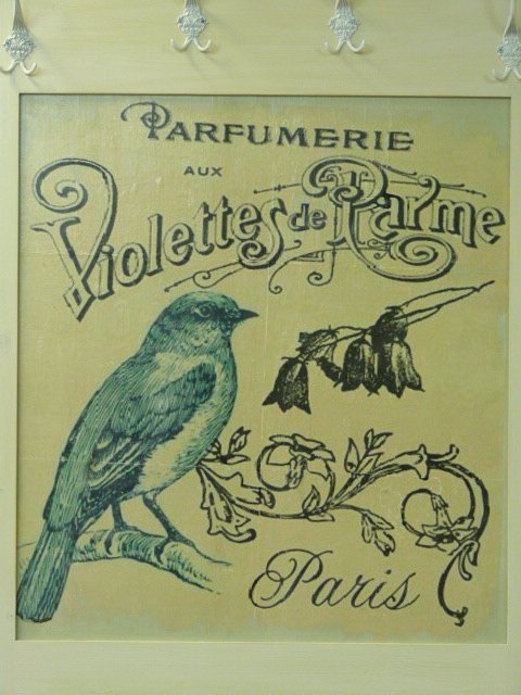 Garderobe